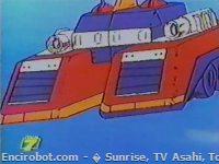 Encirobot.com  - � Sunrise, TV Asahi, Toei Animation, Manenti Valerio, Toei Agency