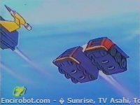Encirobot.com  - � Sunrise, TV Asahi, Toei Animation, Manenti Valerio, Toei Agency