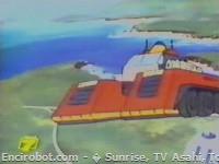 Encirobot.com  - � Sunrise, TV Asahi, Toei Animation, Manenti Valerio, Toei Agency
