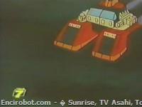 Encirobot.com  - � Sunrise, TV Asahi, Toei Animation, Manenti Valerio, Toei Agency