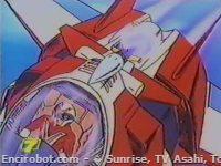 Encirobot.com  - � Sunrise, TV Asahi, Toei Animation, Manenti Valerio, Toei Agency