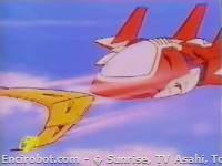 Encirobot.com  - � Sunrise, TV Asahi, Toei Animation, Manenti Valerio, Toei Agency