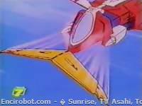 Encirobot.com  - � Sunrise, TV Asahi, Toei Animation, Manenti Valerio, Toei Agency