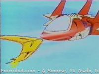 Encirobot.com  - � Sunrise, TV Asahi, Toei Animation, Manenti Valerio, Toei Agency