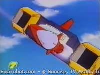 Encirobot.com  - � Sunrise, TV Asahi, Toei Animation, Manenti Valerio, Toei Agency