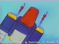 Encirobot.com  - � Sunrise, TV Asahi, Toei Animation, Manenti Valerio, Toei Agency