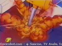 Encirobot.com  - � Sunrise, TV Asahi, Toei Animation, Manenti Valerio, Toei Agency