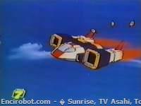 Encirobot.com  - � Sunrise, TV Asahi, Toei Animation, Manenti Valerio, Toei Agency