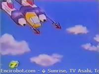 Encirobot.com  - � Sunrise, TV Asahi, Toei Animation, Manenti Valerio, Toei Agency