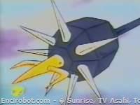 Encirobot.com  - � Sunrise, TV Asahi, Toei Animation, Manenti Valerio, Toei Agency