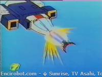 Encirobot.com  - � Sunrise, TV Asahi, Toei Animation, Manenti Valerio, Toei Agency
