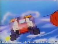 Encirobot.com  - � Sunrise, TV Asahi, Toei Animation, Manenti Valerio, Toei Agency