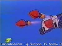 Encirobot.com  - � Sunrise, TV Asahi, Toei Animation, Manenti Valerio, Toei Agency