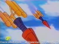 Encirobot.com  - � Sunrise, TV Asahi, Toei Animation, Manenti Valerio, Toei Agency