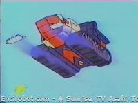 Encirobot.com  - � Sunrise, TV Asahi, Toei Animation, Manenti Valerio, Toei Agency