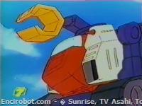 Encirobot.com  - � Sunrise, TV Asahi, Toei Animation, Manenti Valerio, Toei Agency