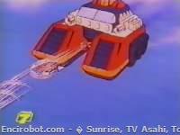 Encirobot.com  - � Sunrise, TV Asahi, Toei Animation, Manenti Valerio, Toei Agency