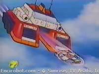 Encirobot.com  - � Sunrise, TV Asahi, Toei Animation, Manenti Valerio, Toei Agency