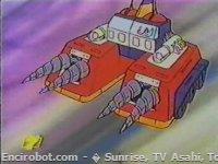 Encirobot.com  - � Sunrise, TV Asahi, Toei Animation, Manenti Valerio, Toei Agency