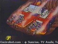 Encirobot.com  - � Sunrise, TV Asahi, Toei Animation, Manenti Valerio, Toei Agency