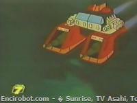 Encirobot.com  - � Sunrise, TV Asahi, Toei Animation, Manenti Valerio, Toei Agency