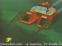 Encirobot.com  - � Sunrise, TV Asahi, Toei Animation, Manenti Valerio, Toei Agency