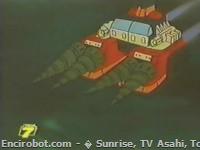 Encirobot.com  - � Sunrise, TV Asahi, Toei Animation, Manenti Valerio, Toei Agency