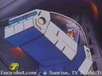 Encirobot.com  - � Sunrise, TV Asahi, Toei Animation, Manenti Valerio, Toei Agency