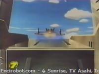 Encirobot.com  - � Sunrise, TV Asahi, Toei Animation, Manenti Valerio, Toei Agency