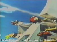 Encirobot.com  - � Sunrise, TV Asahi, Toei Animation, Manenti Valerio, Toei Agency