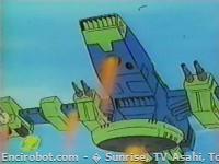 Encirobot.com  - � Sunrise, TV Asahi, Toei Animation, Manenti Valerio, Toei Agency