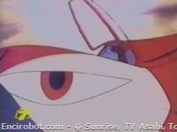 Encirobot.com  - � Sunrise, TV Asahi, Toei Animation, Manenti Valerio, Toei Agency
