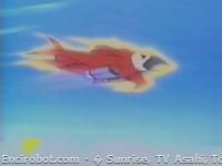 Encirobot.com  - � Sunrise, TV Asahi, Toei Animation, Manenti Valerio, Toei Agency