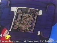 Encirobot.com  - � Sunrise, TV Asahi, Toei Animation, Manenti Valerio, Toei Agency