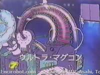Encirobot.com  - � Sunrise, TV Asahi, Toei Animation, Manenti Valerio, Toei Agency