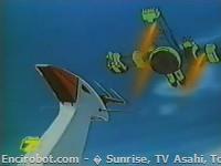 Encirobot.com  - � Sunrise, TV Asahi, Toei Animation, Manenti Valerio, Toei Agency