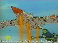 Encirobot.com  - � Sunrise, TV Asahi, Toei Animation, Manenti Valerio, Toei Agency