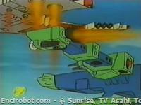 Encirobot.com  - � Sunrise, TV Asahi, Toei Animation, Manenti Valerio, Toei Agency