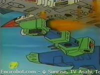 Encirobot.com  - � Sunrise, TV Asahi, Toei Animation, Manenti Valerio, Toei Agency