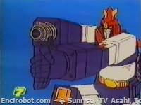 Encirobot.com  - � Sunrise, TV Asahi, Toei Animation, Manenti Valerio, Toei Agency