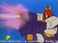 Encirobot.com  - � Sunrise, TV Asahi, Toei Animation, Manenti Valerio, Toei Agency