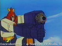 Encirobot.com  - � Sunrise, TV Asahi, Toei Animation, Manenti Valerio, Toei Agency