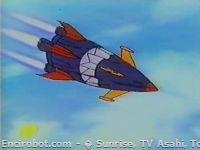 Encirobot.com  - � Sunrise, TV Asahi, Toei Animation, Manenti Valerio, Toei Agency