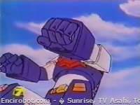 Encirobot.com  - � Sunrise, TV Asahi, Toei Animation, Manenti Valerio, Toei Agency