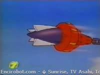 Encirobot.com  - � Sunrise, TV Asahi, Toei Animation, Manenti Valerio, Toei Agency