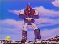 Encirobot.com  - � Sunrise, TV Asahi, Toei Animation, Manenti Valerio, Toei Agency