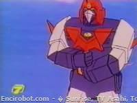 Encirobot.com  - � Sunrise, TV Asahi, Toei Animation, Manenti Valerio, Toei Agency