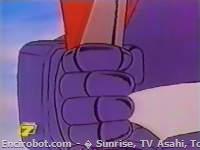 Encirobot.com  - � Sunrise, TV Asahi, Toei Animation, Manenti Valerio, Toei Agency