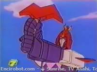 Encirobot.com  - � Sunrise, TV Asahi, Toei Animation, Manenti Valerio, Toei Agency
