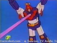 Encirobot.com  - � Sunrise, TV Asahi, Toei Animation, Manenti Valerio, Toei Agency
